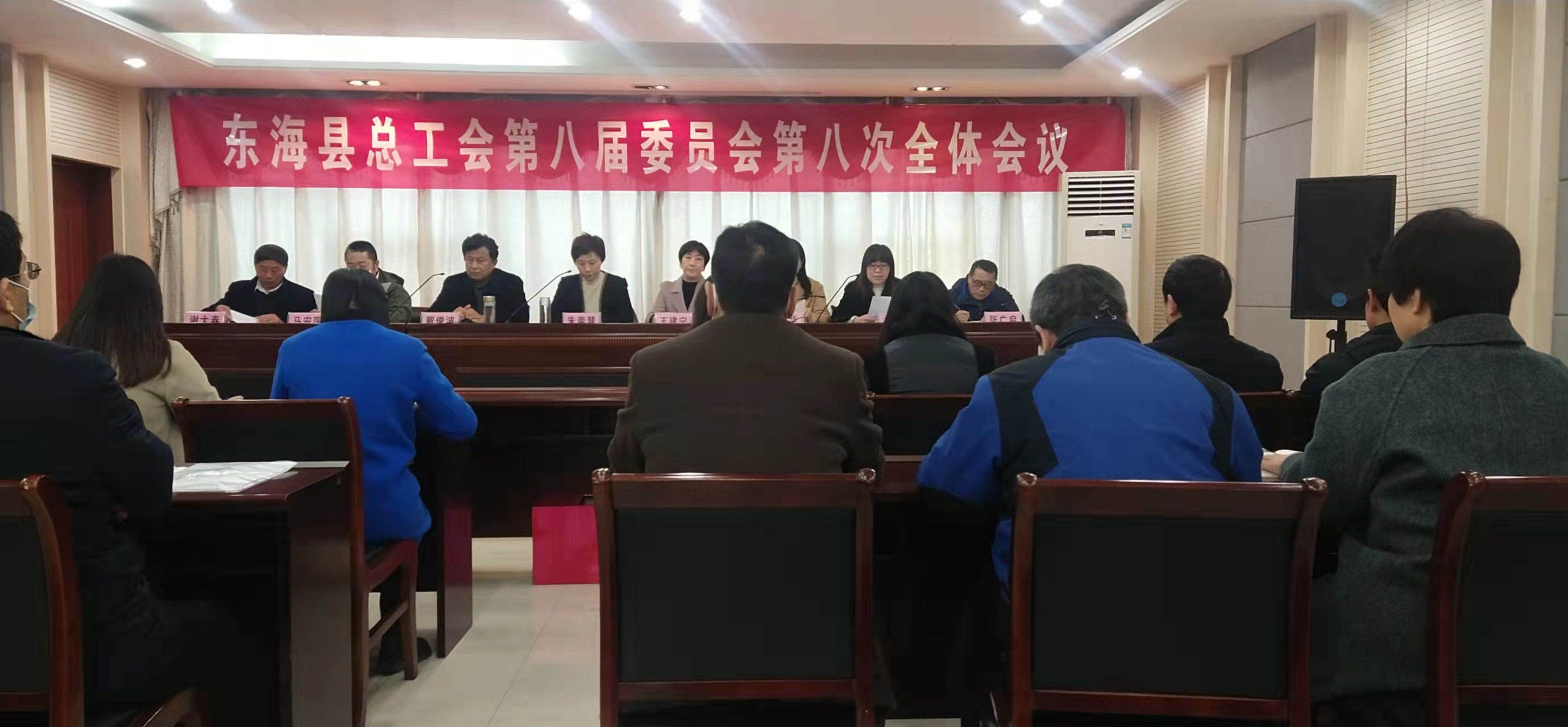 /gb2312/xianqugonghui/11442.html